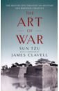 Sun Tzu The Art of War roberts a leadership in war