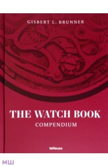 The Watch Book. Compendium te Neues