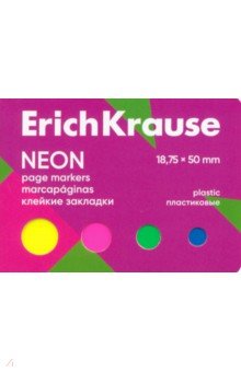 Закладки клейкие пластиковые Neon, 100 листов, 4 цвета