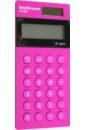 Обложка Калькулятор карманный 8-разрядов PC-987 Neon, розовый