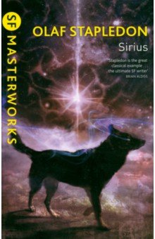Sirius Orion