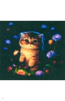 Алмазная мозаика Котёнок в цветах, с подрамником