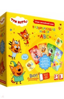 

Набор игр Три кота. Учим английский
