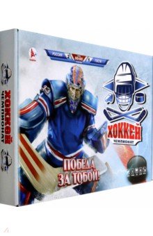 Игра Хоккей 336₽