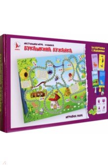 Игра-ходилка Букашкина лужайка 346₽