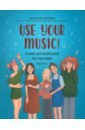 Use Your Music! Учим английский по песням. Часть 2