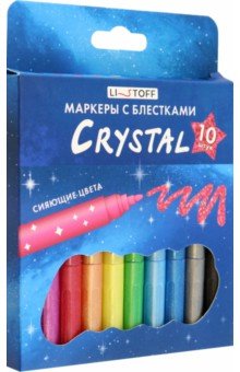 

Набор маркеров с блестками Glitter. Crys, 10 цветов
