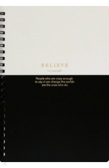 

Тетрадь Believe. Айвори полоса, 80 листов, клетка