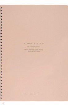 

Тетрадь Flora, Розовый, 96 листов, клетка, А4