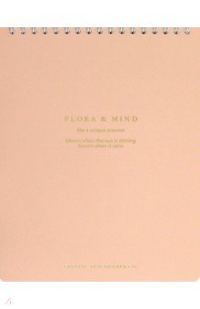 

Блокнот Flora. Розовый, А5, 80 листов, клетка