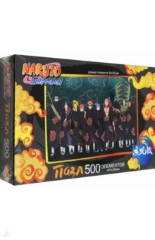 

Пазл-500 Naruto. Акацуки