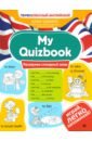 My Quizbook. Расширяем словарный запас