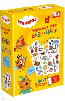 Игра настольная Бабл-дабл 563₽