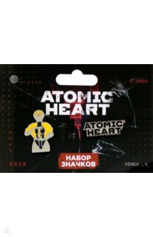 Набор значков Atomic heart. Атомная Близняшка