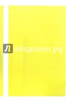 Папка-скоросшиватель 1705010-11 (желтая) А4.