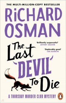 Osman Richard: The Last Devil To Die