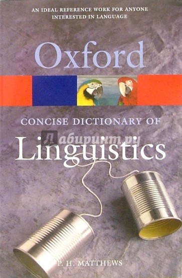 Concise Dictionary of Linguistics