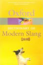 цена Dictionary of Modern Slang