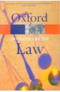 Dictionary of Law dictionary of law