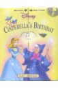 60 книг набор детская книга для раннего обучения на английском языке Cinderella's Birthday (+ CD)