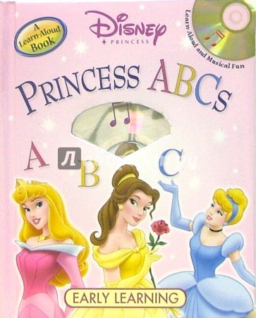 Abc cd. Princess язык. Princess CD.