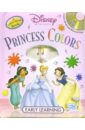 настольная книга игра дорисуй начальный уровень Princess. Colors (+ CD)