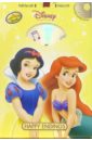 цена Princess. Happy Endings: Ariel. Snow White: 2 книги + CD