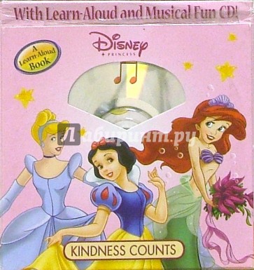 Princess. Kindness Counts (6 книг + CD)
