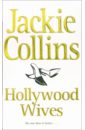 цена Collins Jackie Hollywood Wives