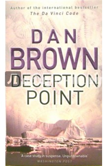 Обложка книги Deception Point, Brown Dan
