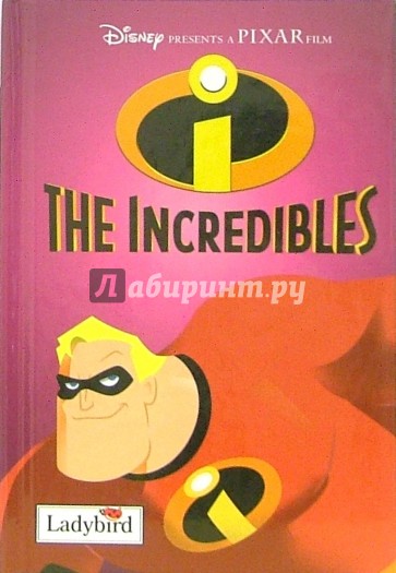 The Incredibles