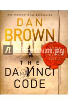 Обложка книги The Da Vinci Code: Illustrated Edition, Brown Dan