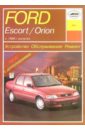 Устройство, обслуживание и ремонт автомобилей Ford Escort/Orion. Учебное пособие. Руководство №61