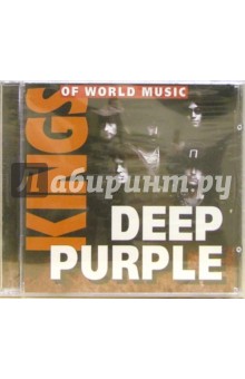Deep Purple (CD).