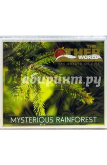 Mysterious Rainforest (СD).