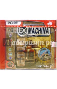 Ex Machina: Gold (DVDpc).