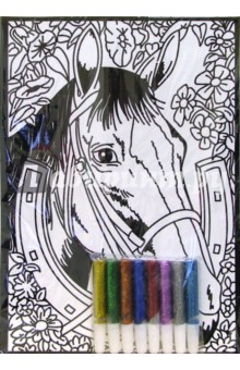 Бархатная раскраска: Лошадь (1516).