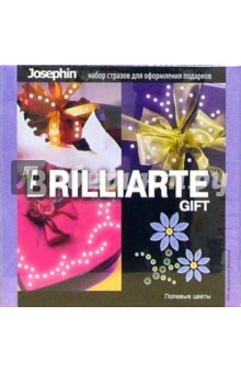 Стразы Brilliarte GIFT: Полевые цветы (317059).