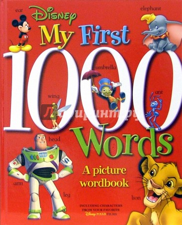 Disney: My First 1000 Words