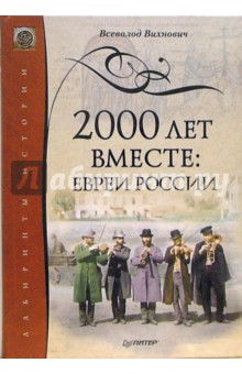 2000  :  