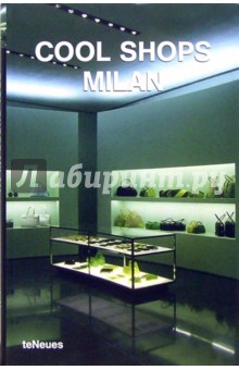 Cool Shops Milan/   