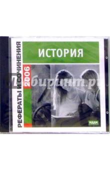    2006.  (CD-ROM)