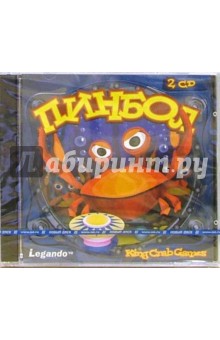 Пинбол. King Crab Cames (PC-2CD-ROM).