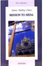 Chase James Hadley Mission to siena james hadley chase tell it to the birds