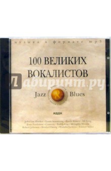 100   (CD-MP3)