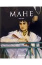 Нере Жиль Мане нере жиль густав климт 1862 1918 мир в женских образах