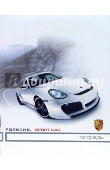  48   (8481151 Porsche)