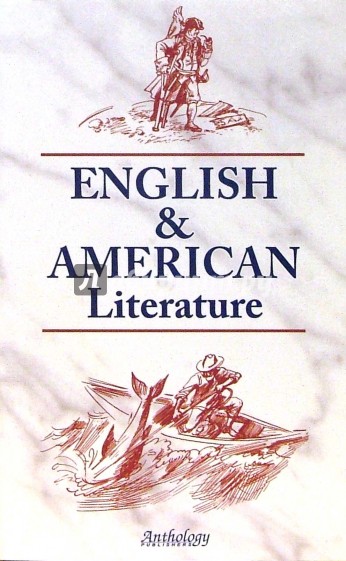 English & American literature