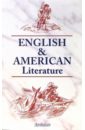 Обложка English & American literature. Английская и американская литература