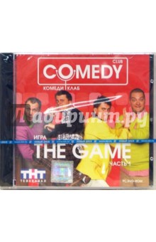 Comedy Club. Игра. Часть 1 (PC-DVD-ROM).